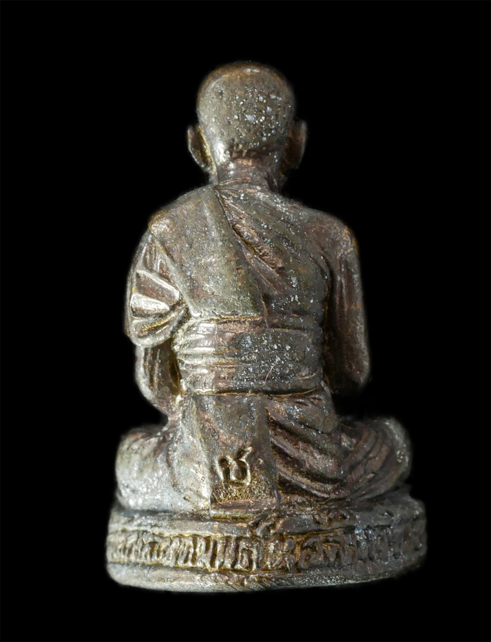 6May25 (153)ep.jpg - รูปหล่อหลวงพ่ออ่วม วัดศรีเจริญ ต.ศิลาดาน อ.มโนรมย์ จ.ชัยนาท เนื้อนวะโลหะ พระเก่าสวย พร้อมกล่องเดิมๆ#2 | https://kamulet.in.th